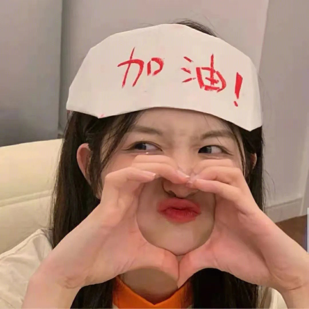星际任务