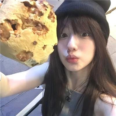 门当父不对之我才是老大
